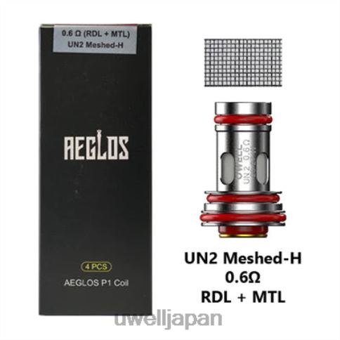 UWELL AEGLOS コイル | 4個パック | UWELL 電子タバコ p1 un2 メッシュ h 06ohm J0X2T270